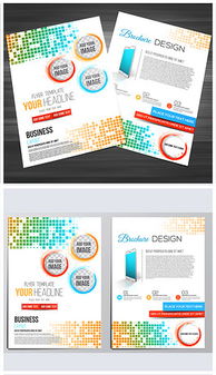 EPS廣告公司彩頁設(shè)計與素材應(yīng)用指南