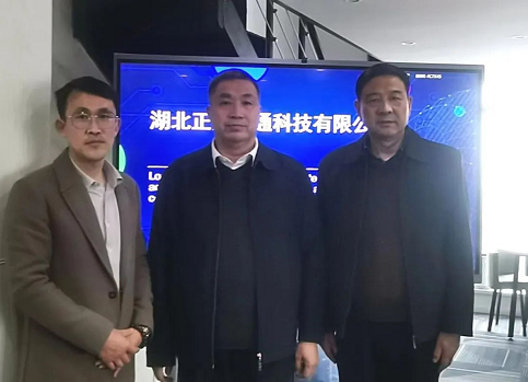 湖北晉商商會領導深入會員單位調研 助推本土軟件產業發展