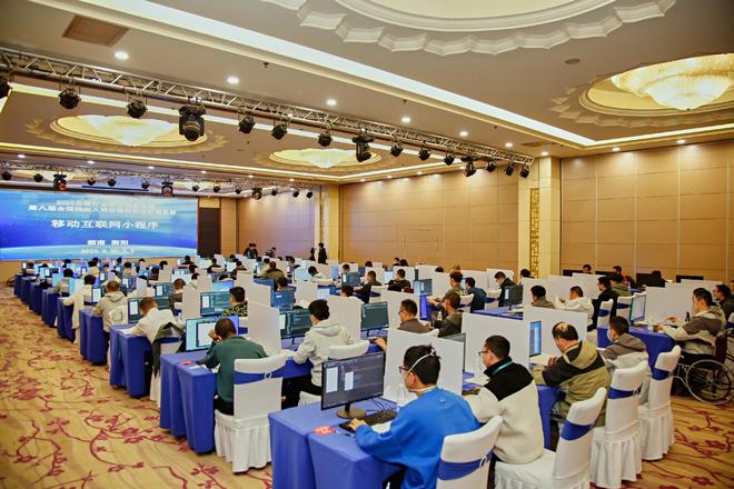 全國殘疾人崗位職業(yè)技能賽在湘舉辦 湖北軟件開發(fā)團(tuán)隊(duì)展風(fēng)采，共促殘障人士就業(yè)新篇章